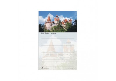 Blocnotes Castelul Bran 3 Blocnotes Castelul Bran 3