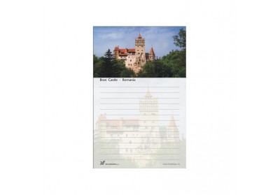Blocnotes Castelul Bran 4 Blocnotes Castelul Bran 4