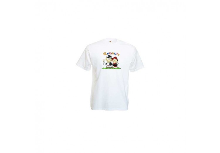 Tricou România 1
