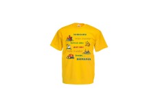 Tricou România 4 imagini 2 c Tricou România 4 imagini 2 c